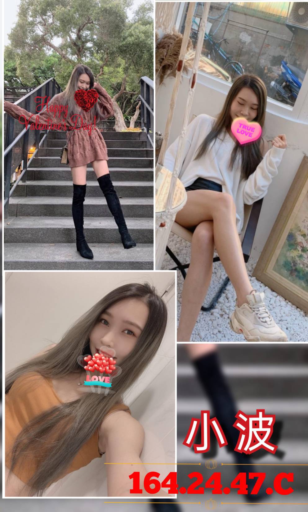 極漱屏東外送 美奈 辦公OL 風韻人妻